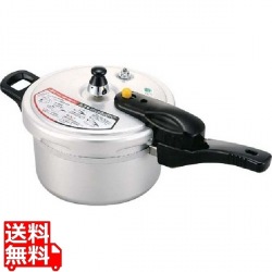 リブロン 圧力鍋 2.8L ※ ガス火専用 写真1