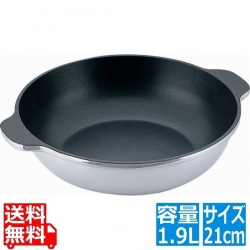 TKG アルミ 味めぐり(フッ素樹脂) 21cm 写真1