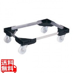 サンコー サンキャリー SH-3 ブラック(ビールクレート用) 写真1