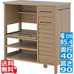 LAFIKA(ラフィカ)レンジボード(ロータイプ・85.4cm幅) キッチン収納 レンジラック レンジボード レンジ台 扉収納 ストック収納 引出し LF90-90L-GN 写真1
