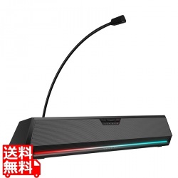 プリンストン バーチャル7.1サラウンドゲーミングスピーカー 合計出力5W ブラック ED-G1500BAR-BK 写真1