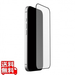 プリンストン UAG iPhone 17 Pro用ガラスシールド クリア UAG-IPH25MA-SP【日本正規代理店品】 写真1