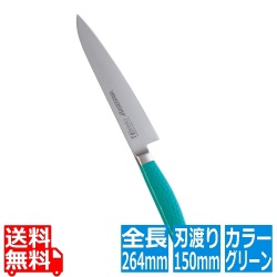 抗菌カラー庖丁 ペティーナイフ 15cm MPK-150 グリーン 写真1