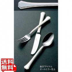 18-8 クリスタルライン デザートフォーク 写真1