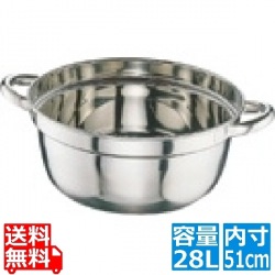 CLO 18-8円付鍋 51cm ※ ガス火専用 写真1