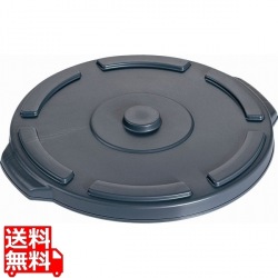 トラスト ラウンドコンテナ用蓋 1615グレー (1015用) 写真1