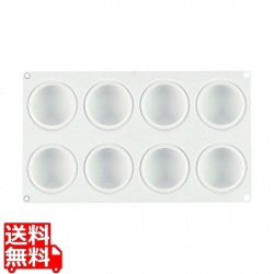 シリコマート シリコンフレックス ストーン(8ヶ取)SF163 写真1