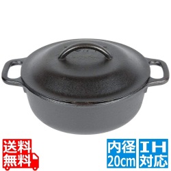 ロッジ ロジック サービングポットL2SP3 ※ IH対応 IH (100V/200V)とガス火対応 | 鉄 正規品 アウトドア キャンプ 鍋 両手鍋 フライパン 調理器具 キッチン用品 写真1
