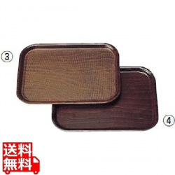 スムースウッドトレイ 長角 PH556520 写真1