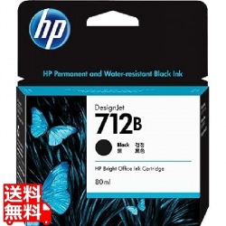 HP712Bインクカートリッジ ブラック 80ml 写真1