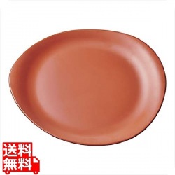 リビー ドリフトストーン プラター クレイ 写真1