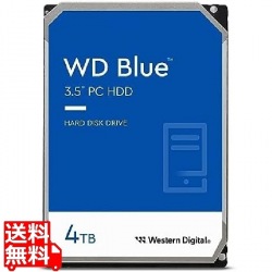 WD Blue 内蔵HDD 3.5インチ 4TB 2年保証 WD40EZAX 写真1