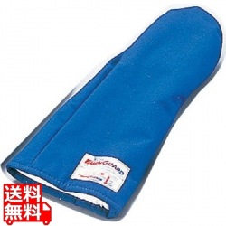 バンガード オーブンパピットミット 05150 15インチ 写真1