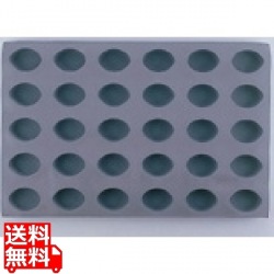 エラストモール 1830-60 オーバル型 30ヶ取 業務用 写真1