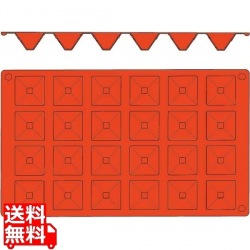 ガストロフレックス ピラミッド S(1枚)2579.20 写真1