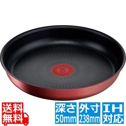 インジニオネオIHルージュアンリミテッド フライパン22cm 写真1