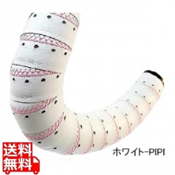 レザーバーテープ ホワイト-PIPI ( BLT ) 写真1