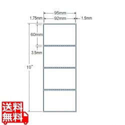 PDラベル(連続タイプ) 92mm×60mm 連帳 95mm×254mm 2000折(500折×4)(8,000枚) 写真1