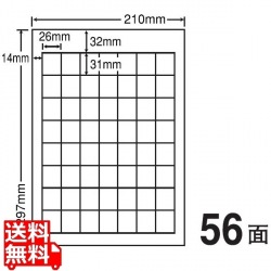 カラーインクジェットプリンタ用光沢ラベル 26mm×31mm A4版 210mm×297mm 400シート(80シート×5) 写真1