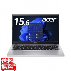 Extensa 15 (Core i7-13620H/16GB/SSD 512GB/光学ドライブなし/Windows 11 Pro 64bit/Office Home & Business 2024/15.6型/有線LANポート非搭載) 写真1