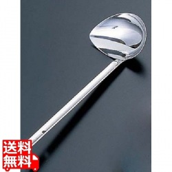 エコクリーン 18-8横口レードル 180cc 写真1