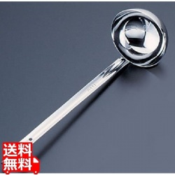 ムラノ 18-8スーパーレードル1000cc 写真1