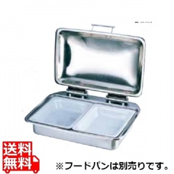 KINGO IH角チェーフィング FP無STカバー式1/1 D104G 写真1