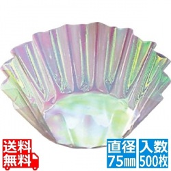 グルメカップオーロラ直径75(500枚入) M33-550 写真1