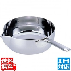 マルタマ ( MARUTAMA ) MA共柄 デンジ 片手鍋 22cm ※ IH対応 IH (100V/200V)とガス火対応 写真1