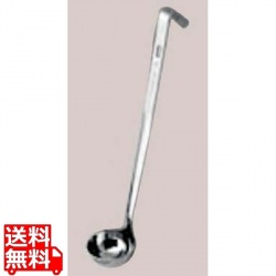 マルタマ ( MARUTAMA ) MA 18-8 DXレードル 36cc 写真1