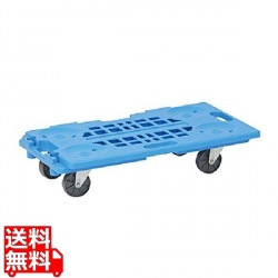 ジョイントキャリー JC-200 連結式 写真1