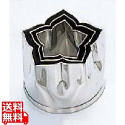 EBM 18-8 本職用厚口 抜型 3Pcs 桔梗 写真1