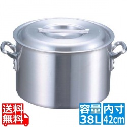 EBM アルミ プロシェフ 半寸胴鍋 42cm 写真1