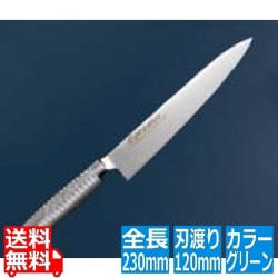 EBM E-pro PLUS ペティーナイフ 12cm グリーン 写真1