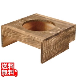 アルミ 電磁釜用3升釜用 焼杉ハカマ 写真1