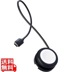 Apple Watch磁気充電ケーブル(高速充電巻き取りタイプ) 写真1