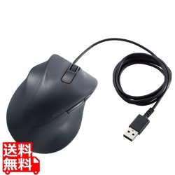 静音 有線マウス “EX-G”5ボタン XLサイズ(左手用) 写真1