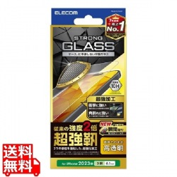 iPhone 15 Pro ガラスフィルム 超強靱 高透明 写真1