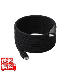 まとまるマグネットケーブル(USB Type-C - USB Type-C/メッシュ) 写真1