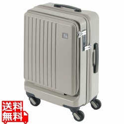 1-254 FREQUENTER LIEVE リエーヴェ4輪キャリー 48cm グレージュ 写真1