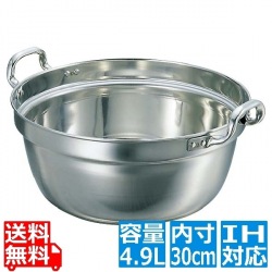 SW ステンレス 両手電磁料理鍋 30cm 写真1