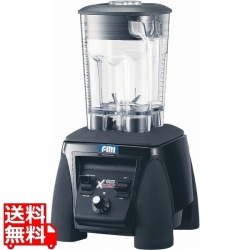 FMI パワフルブレンダー MX-1200XTP 写真1