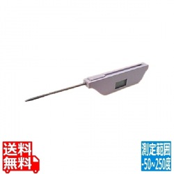 コンパクト温度計 TM-1000 写真1