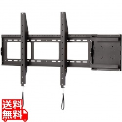 エスディエス 壁掛けプラスラージ WM-S80-860P 写真1