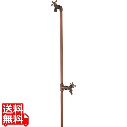 バルスタンド 左右仕様 蛇口2個セット セピア 写真1