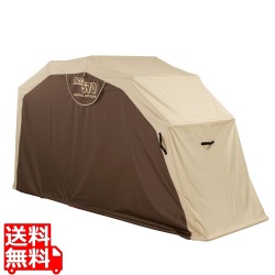 バイクシェルター3【大型商品につき代引不可・時間指定不可・返品不可】 写真1