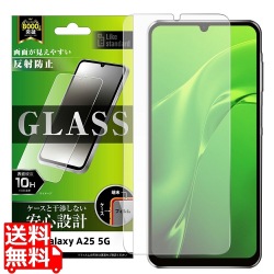 Galaxy A25 5G LS ガラスフィルム 反射防止平面保護硬度10H 指紋認証 写真1