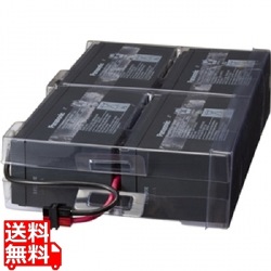 交換用バッテリーパック(BN150R用) 写真1