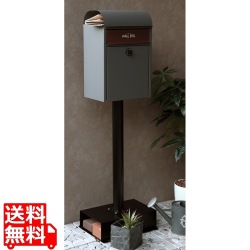 スタンドポスト 新聞受け付き 郵便ポスト ダイヤル錠  工事不要 大容量 スチール製 錆びにくい 簡単設置 おしゃれ シンプル 【Gilda(ジルダ)】(グレー) 写真1