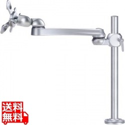 水平多関節アーム(ネジ固定) 写真1